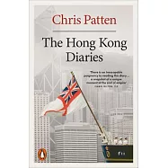 The Hong Kong Diaries