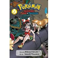 Pokémon Adventures: Omega Ruby and Alpha Sapphire, Vol. 2