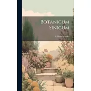 Botanicum Sinicum