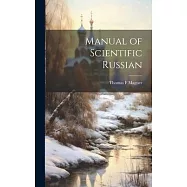 Manual of Scientific Russian