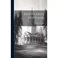 Benito Arias Montano