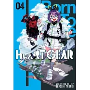 Heart Gear, Vol. 4