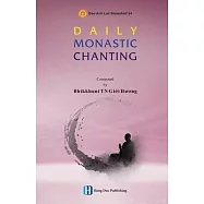 Daily Monastic Chanting