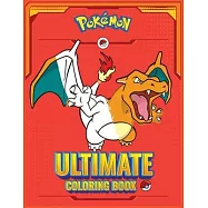 Pokémon The Ultimate Coloring book for kids: For anyone who loves Pokémon !