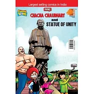 Chacha Chaudhary and Statue of Unity