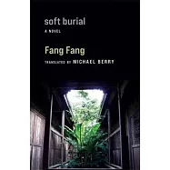 Soft Burial
