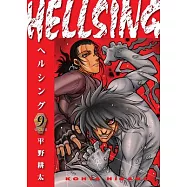 Hellsing Volume 9 (Second Edition)
