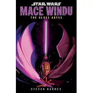 Untitled Star Wars Novel