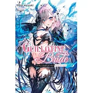 Guillotine Bride, Vol. 1