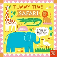 折疊式互動硬頁書：大草原(附鏡子+音檔)Tummy Time: Safari