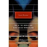 Hard-Boiled Wonderland and the End of the World: A New Translation