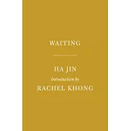 Waiting: Introduction by Rachel Khong
