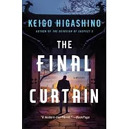 The Final Curtain: A Mystery