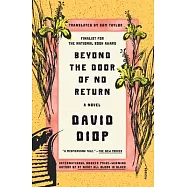 Beyond the Door of No Return