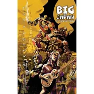 Big in Japan