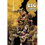 Big in Japan