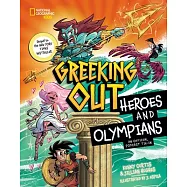 希臘神話：英雄和奧林帕斯諸神(熱門podcast節目)Greeking Out Heroes and Olympians