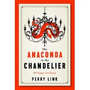 The Anaconda in the Chandelier