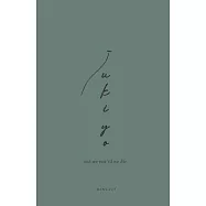 Ukiyo: And we run &rsquo;til we die