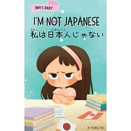 I&rsquo;m Not Japanese (私は日本人じゃない): A Story About Identity, Language Learning, and Building C