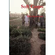Soft Corps: Poems by Dan Grossman