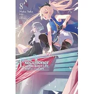 The Executioner and Her Way of Life, Vol. 8