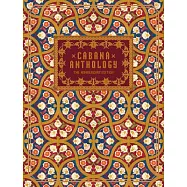 Cabana: The Anniversary Issue