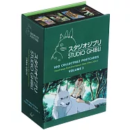 吉卜力經典動畫明信片：第二集(100張不重複) Studio Ghibli: 100 Collectible Postcards, Volume 2 : Final Frames from the Feature Films (1984