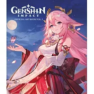 Genshin Impact: Official Art Book Vol. 2