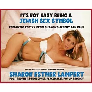 It’s Not Easy Being a Jewish Sex Symbol: The Romantic Poetry Sharon’s Arden Fan Club