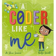 夢想STEAM職業系列︰我是未來程式設計師 A Coder Like Me