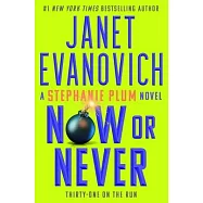 Now or Never (31) (Stephanie Plum)