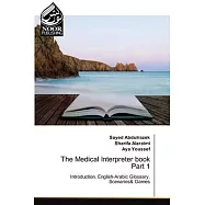 The Medical Interpreter book Part 1