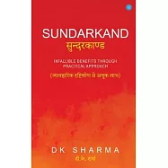 Sundarkand
