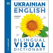Ukrainian - English Bilingual Visual Dictionary