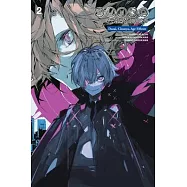 Bungo Stray Dogs: Dazai, Chuuya, Age Fifteen, Vol. 2