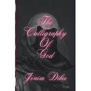 The Calligraphy of God