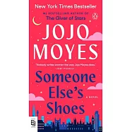 Someone Else’s Shoes