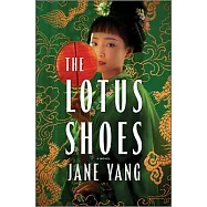 The Lotus Shoes