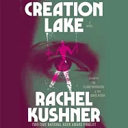 Creation Lake
