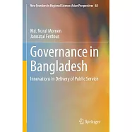 Governance in Bangladesh: Innovations in Delivery of Public Service