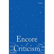 Encore of Criticism