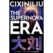 The Supernova Era