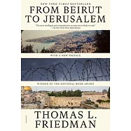 From Beirut to Jerusalem (2024 Edition with a New Preface)