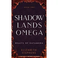 Shadowlands Omega Discreet Cover Edition