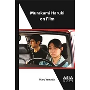 Murakami Haruki on Film