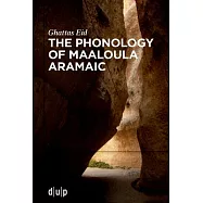 The Phonology of Maaloula Aramaic