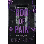 God of Pain (Standard Edition)
