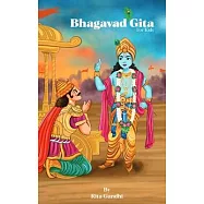 Bhagavad Gita for Kids