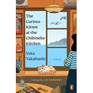The Curious Kitten at the Chibineko Kitchen